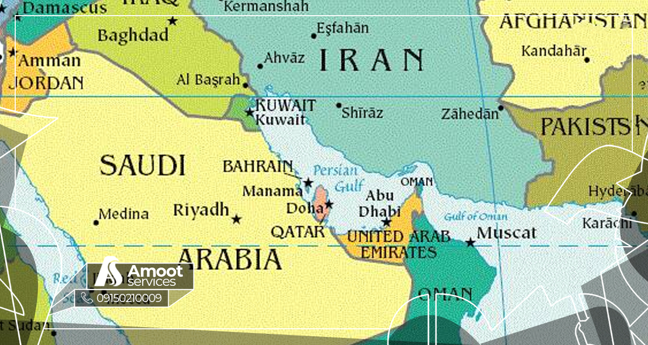 حمل و نقل بین المللی به کشورهای حوزه خلیج فارس