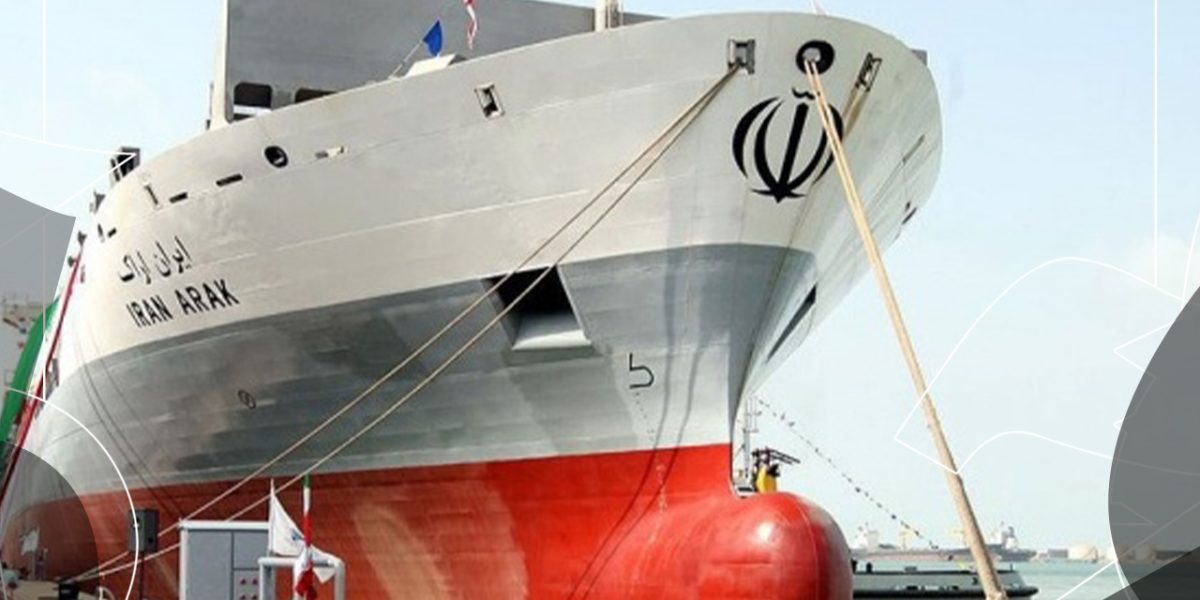 درباره کشتیرانی جمهوری اسلامی ایران